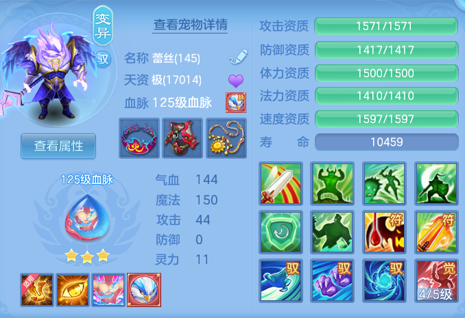 微信图片_20260928171440_30_9952.png