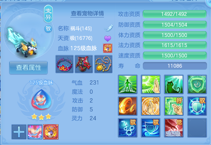 微信图片_20260928171440_31_9952.png