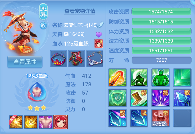 微信图片_20260928171440_33_9952.png