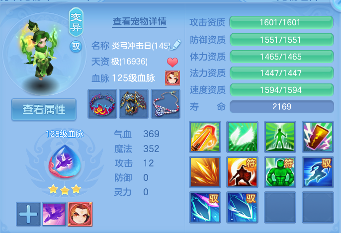 微信图片_20260928171440_37_9952.png