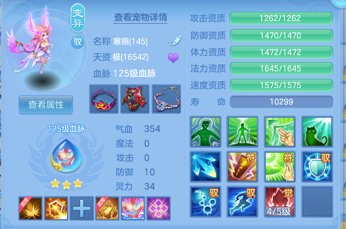 微信图片_20260928171440_35_9952.png