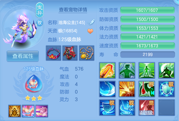 微信图片_20260928171440_36_9952.png