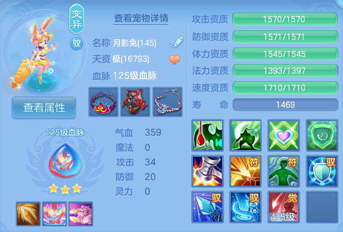 微信图片_20260928171523_38_9952.png