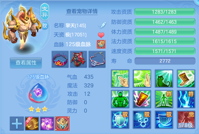 微信图片_20260928171523_39_9952.png