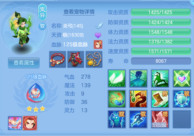 微信图片_20260928171523_41_9952.png