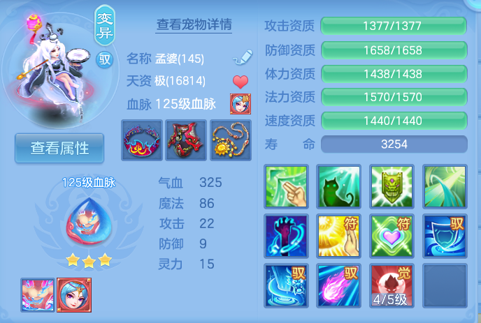 微信图片_20260928171523_40_9952.png