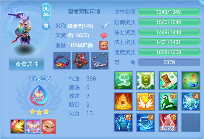 微信图片_20260928171523_42_9952.png