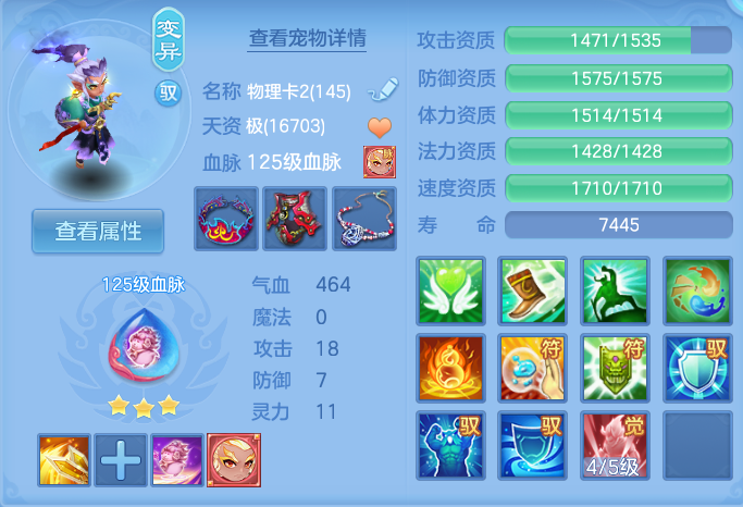 微信图片_20260928171523_43_9952.png
