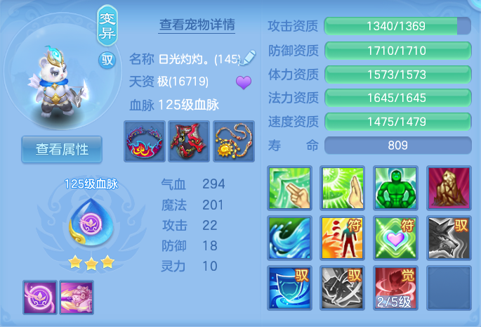 微信图片_20260928171555_45_9952.png