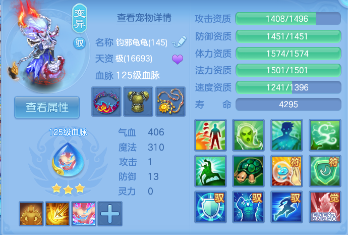 微信图片_20260928171555_44_9952.png