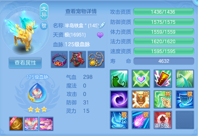 微信图片_20260928171555_46_9952.png
