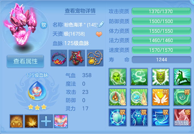 微信图片_20260928171555_47_9952.png