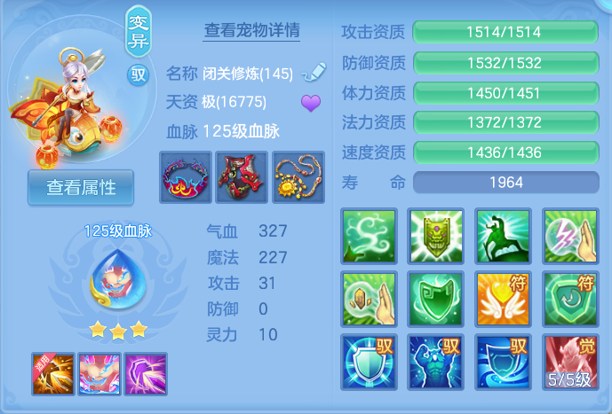 微信图片_20260928171555_48_9952.png