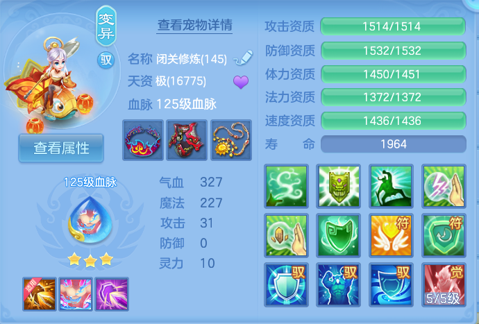 微信图片_20260928171646_49_9952.png