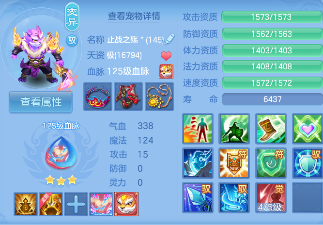 微信图片_20260928171646_50_9952.png