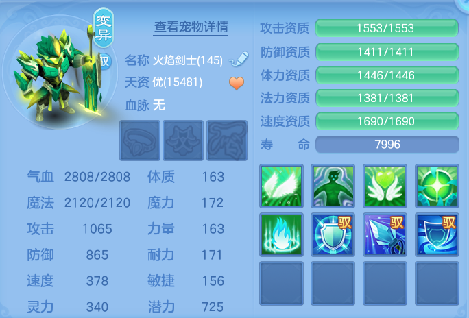 微信图片_20260928171646_51_9952.png