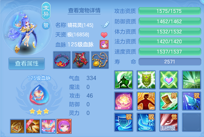 微信图片_20260928171646_52_9952.png
