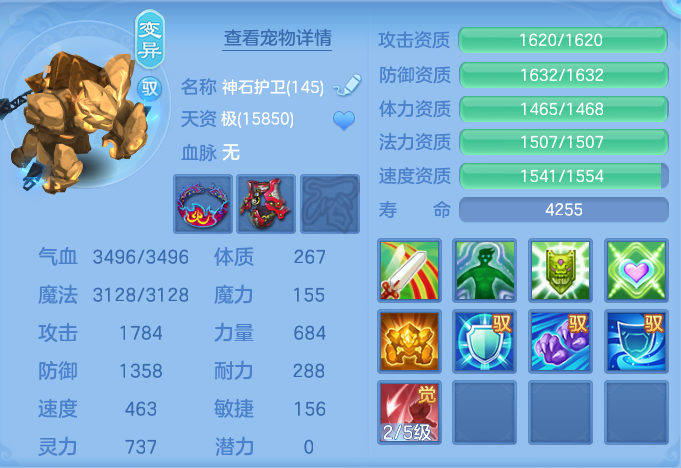 微信图片_20260928171646_54_9952.png