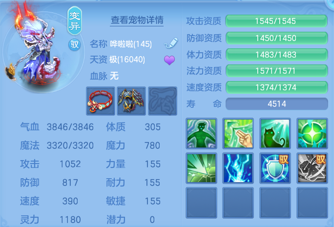 微信图片_20260928171646_53_9952.png