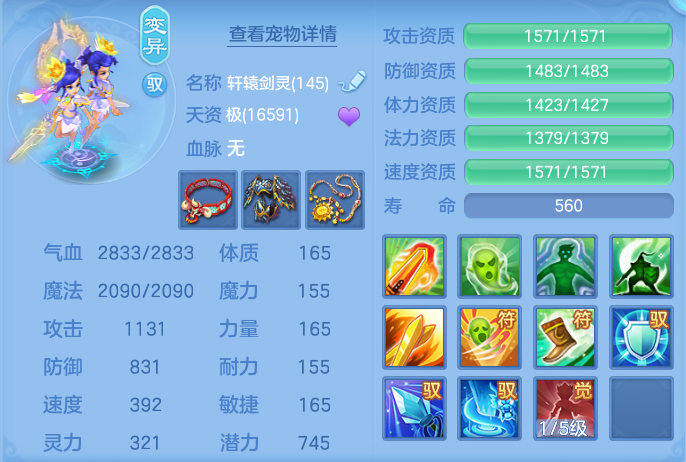 微信图片_20260928171646_55_9952.png