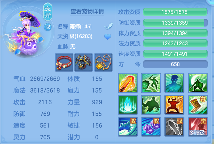 微信图片_20260928171646_57_9952.png