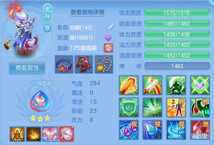 微信图片_20260928171647_58_9952.png