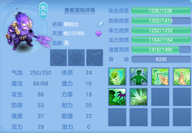 微信图片_20260928171646_56_9952.png