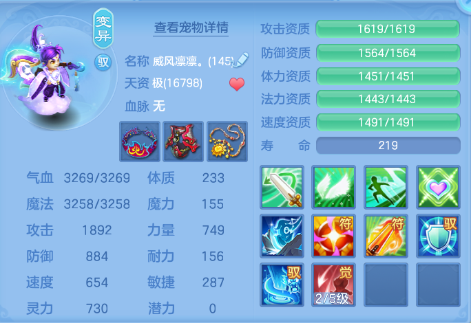 微信图片_20260928171857_59_9952.png