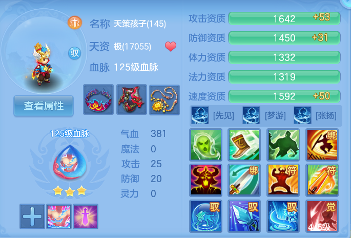 微信图片_20260928171858_62_9952.png