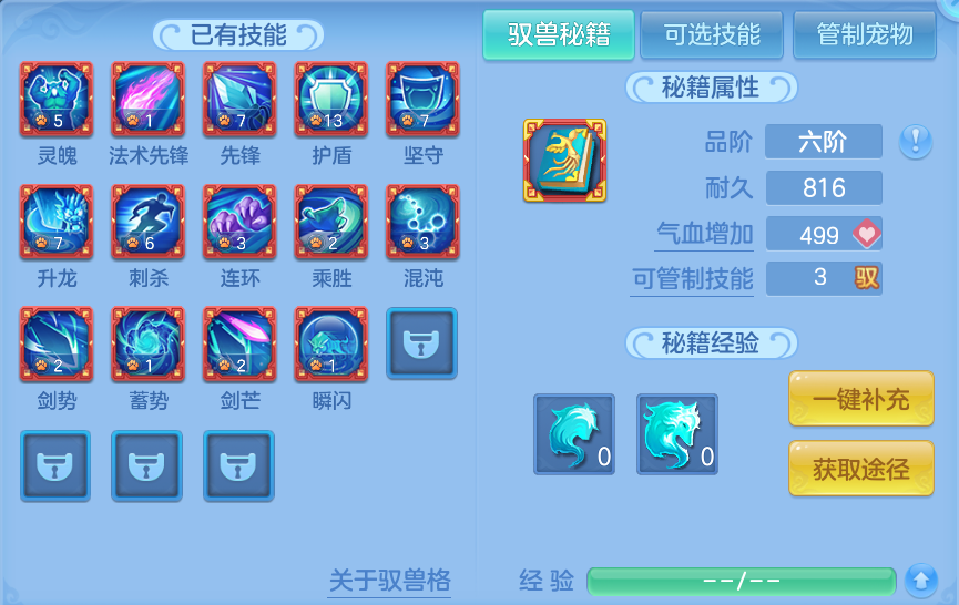 微信图片_20260928172052_66_9952.png