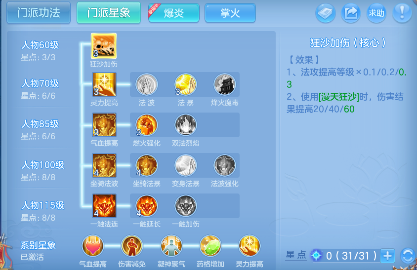 微信图片_20260928172052_67_9952.png