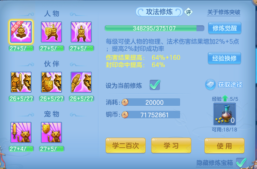 微信图片_20260928172052_69_9952.png