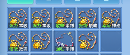 微信图片_20260928172202_79_9952.png