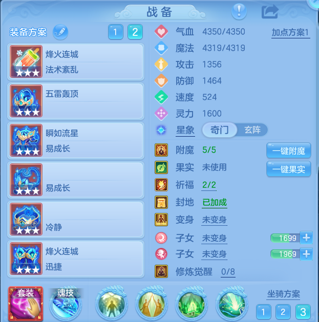 微信图片_20260928171908_14_16684.png