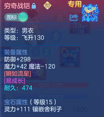 微信图片_20260928171931_18_16684.png