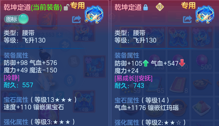 微信图片_20260928171939_20_16684.png