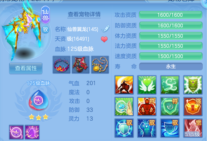微信图片_20260928172033_23_16684.png