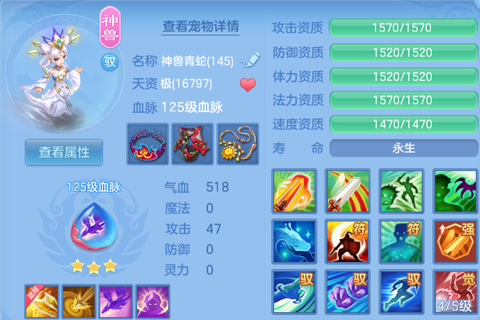 微信图片_20260928172048_25_16684.png