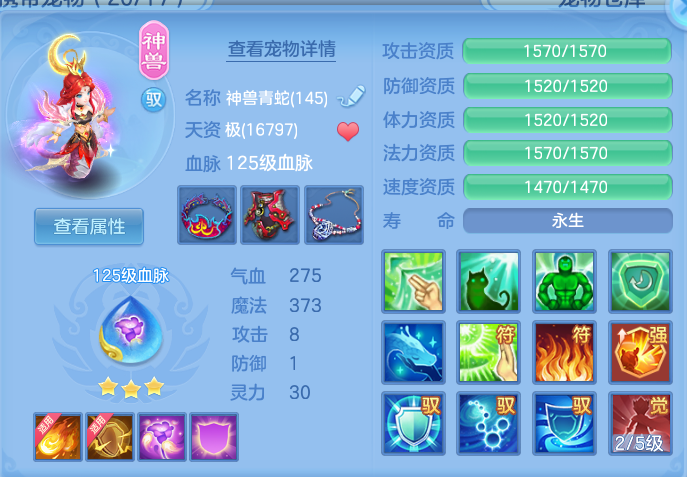 微信图片_20260928172043_24_16684.png