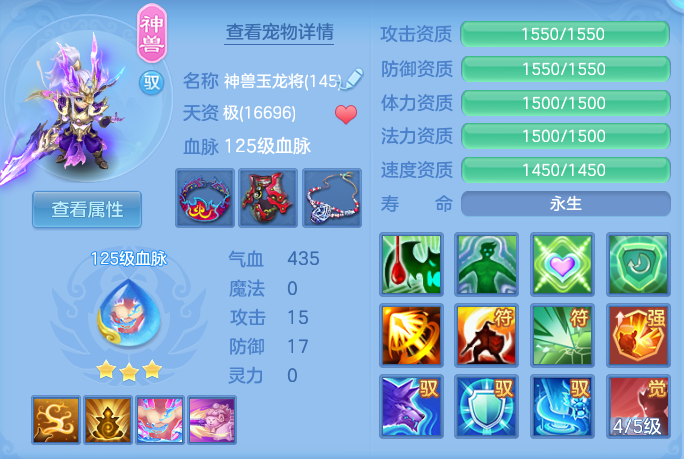 微信图片_20260928172053_26_16684.png
