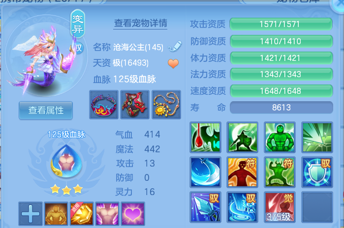 微信图片_20260928172123_31_16684.png