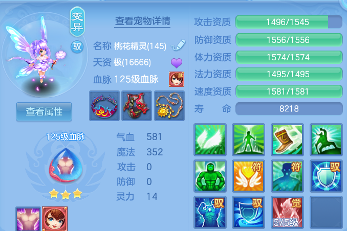 微信图片_20260928172105_28_16684.png