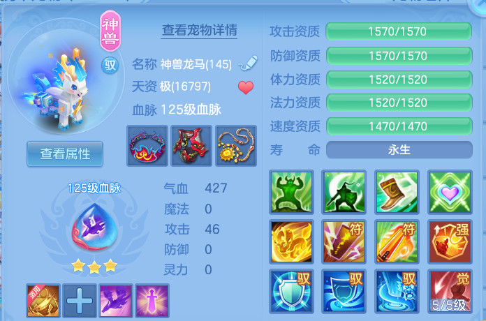 微信图片_20260928172057_27_16684.png