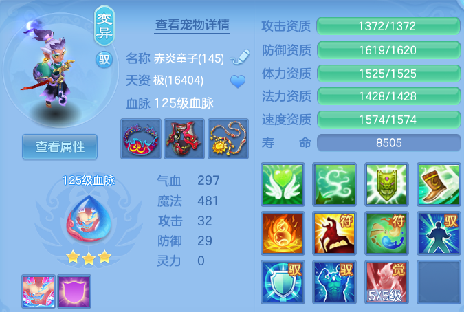 微信图片_20260928172115_30_16684.png