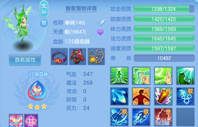 微信图片_20260928172126_32_16684.png