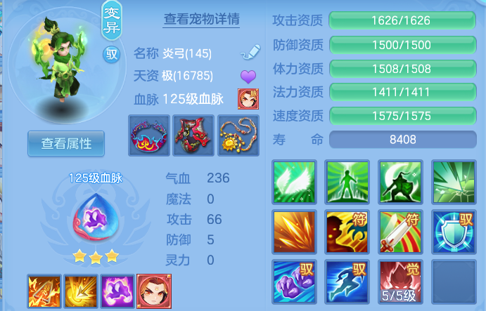 微信图片_20260928172135_34_16684.png