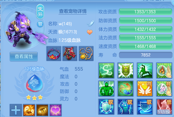 微信图片_20260928172259_49_16684.png