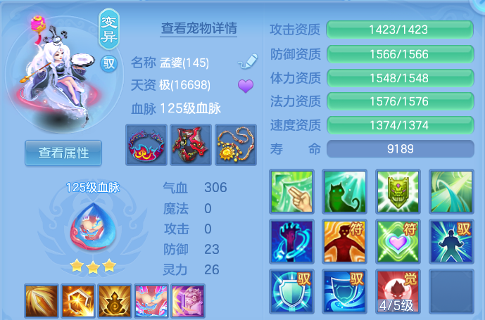 微信图片_20260928172244_46_16684.png
