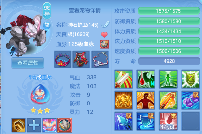 微信图片_20260928172145_36_16684.png
