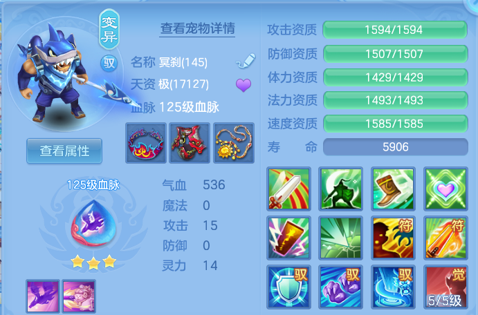 微信图片_20260928172131_33_16684.png
